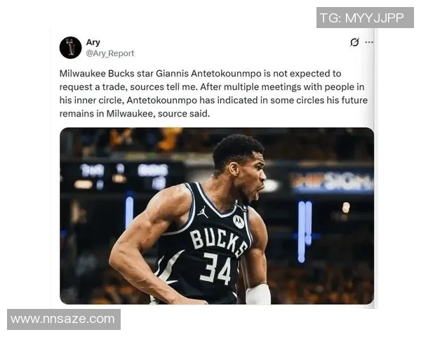 字母哥决定不提前续约期待雄鹿能否在新赛季争冠