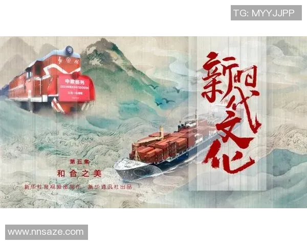 徐昕:探寻新时代的文化传承与创新之路 徐昕:探寻新时代的文化传承与创新之路