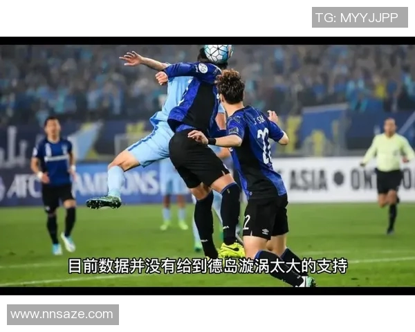 德岛漩涡与水户的激烈对决展现足球魅力与团队精神