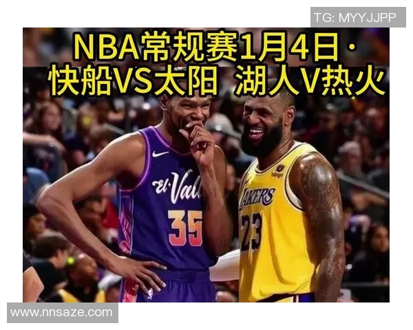 湖人对阵热火精彩直播平台推荐及赛事分析一览 湖人对阵热火精彩直播平台推荐及赛事分析一览