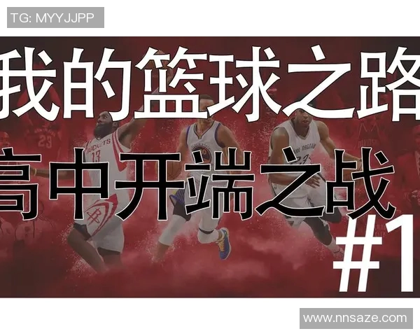 博格丹博格达诺维奇的篮球之路与职业生涯回顾 博格丹博格达诺维奇的篮球之路与职业生涯回顾