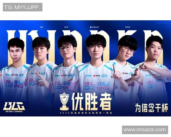 英雄联盟纪实:见证BLG从新秀到强队的奋斗与荣耀之路 英雄联盟纪实:见证BLG从新秀到强队的奋斗与荣耀之路