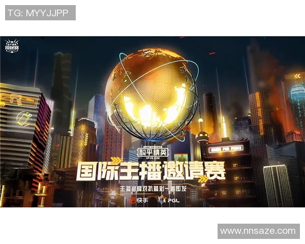 和平精英赛事分析：TES战队的成功经验与战术揭秘MBA