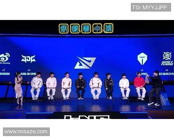 全球总决赛分析：LNG战队默契配合展现团队实力与战术深度