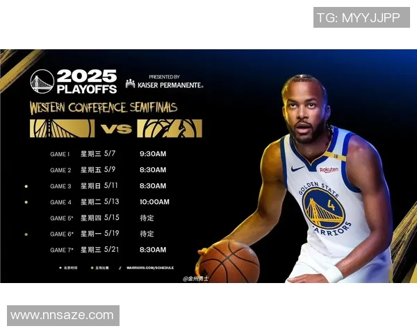 勇士与森林狼对决赛程分析及比赛前瞻详解 勇士与森林狼对决赛程分析及比赛前瞻详解