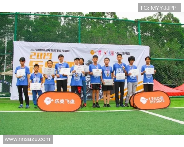 广州飞盘队在极限运动会积分榜中以52分稳居第一名表现出色MBA