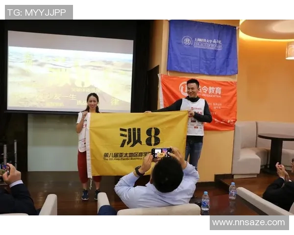 极限运动的魅力与挑战黄娜分享她的精彩人生旅程MBA