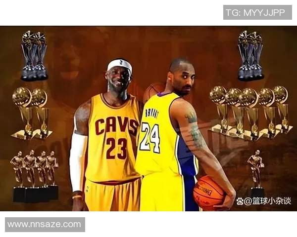 詹姆斯与科比财富对比谁更富有背后的故事与影响分析