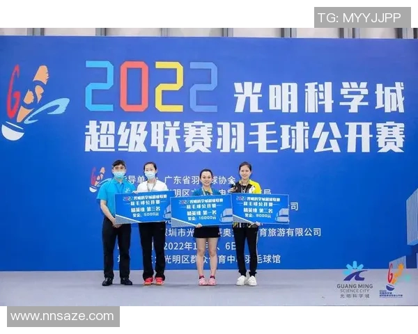 赛后复盘：成都羽毛球队与南京羽毛球队的默契配合与团队协作分析